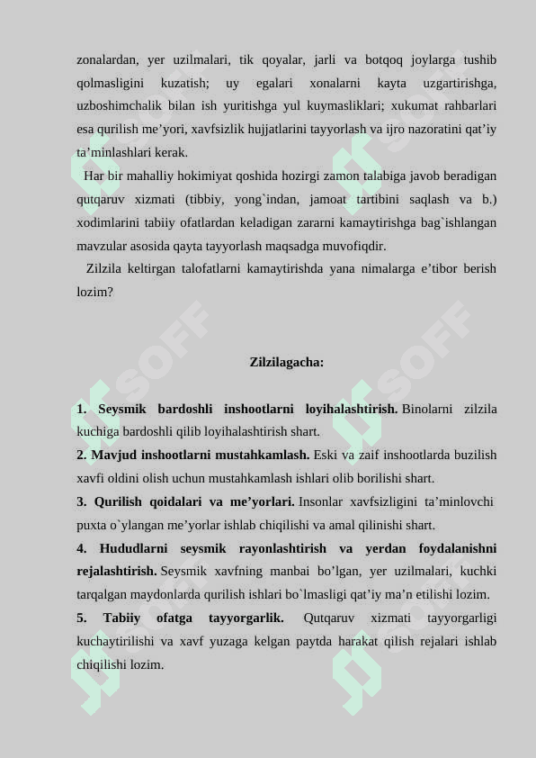 Zilzila va unga harakatlanish qoidalari 4