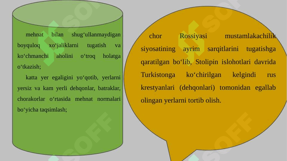 IJTIMOIY – IQTISODIY ISLOHOTLAR VA QULOQLASHTIRISHNING XALQ HAYOTIGA TA’SIRI 6
