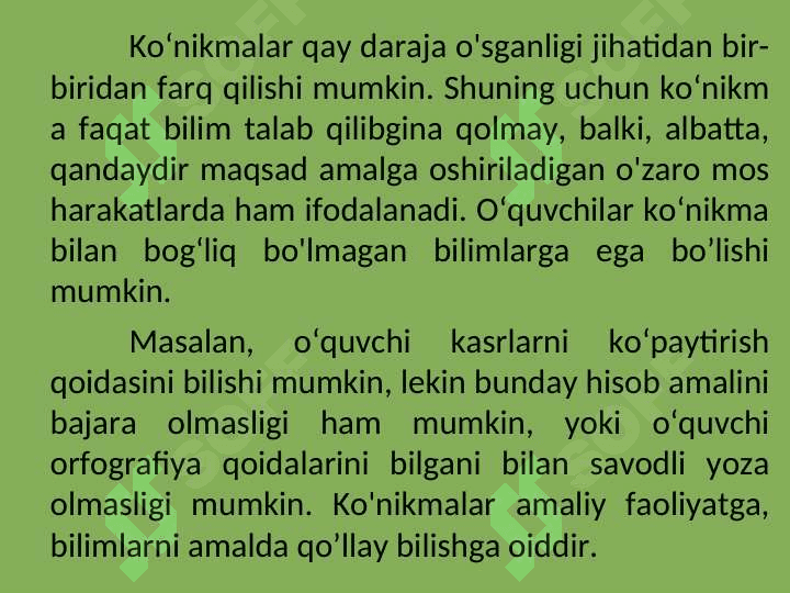 KO‘NIKMA, MALAKA VA ODATLAR 5