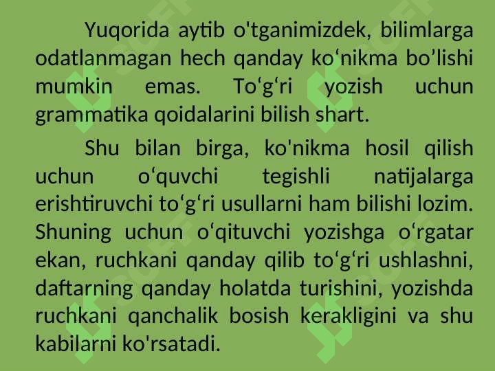KO‘NIKMA, MALAKA VA ODATLAR 6