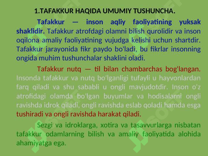 Tafakkur haqida umumiy tushuncha 2