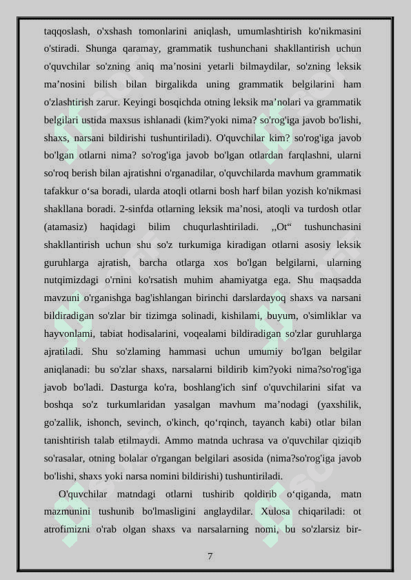 Otning grammatik kategoriyalari va ularning taʼlim bosqichlari darsliklarida berilishi 7