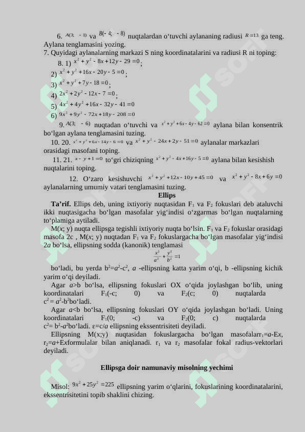 Ikkinchi tartibli egri chiziqlar 2