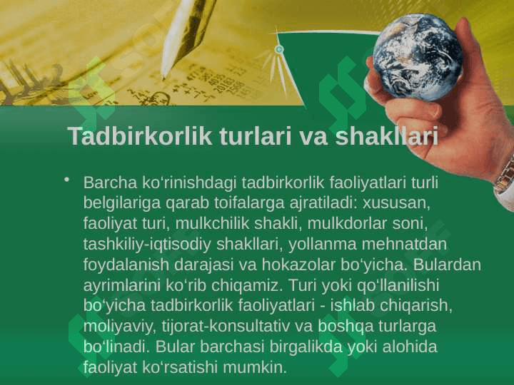 Tadbirkorlik kapitalining mohiyati  va turlari 3