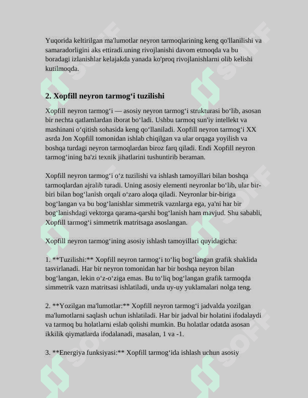 XOPFILL NEYRON TO'RI YORDAMIDA SINFLASHTIRISH 5