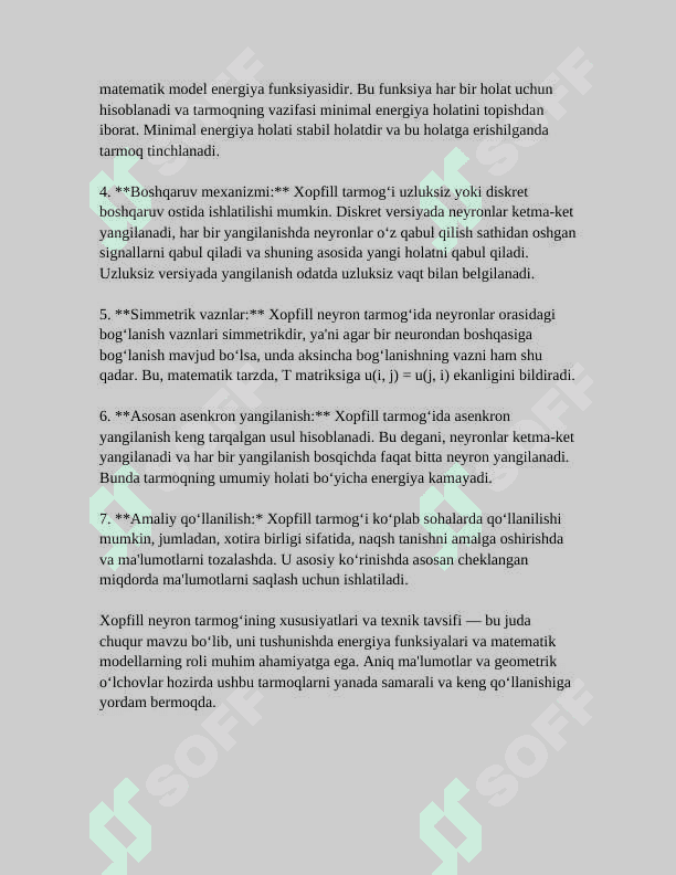 XOPFILL NEYRON TO'RI YORDAMIDA SINFLASHTIRISH 6