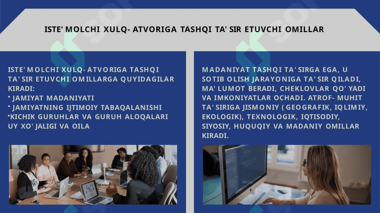 ISTE’MOLCHI XULQ  ATVORINING UNING QAROR  QABUL QILISHIGA TA’SIRI 2