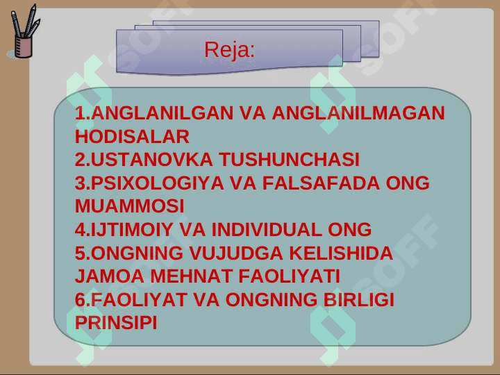 ONGSIZLIK MUAMMOSI. 2