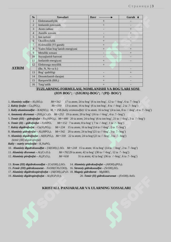 Kimyodan Formula kitobchasi 3
