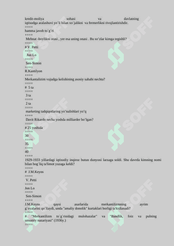 Test 7