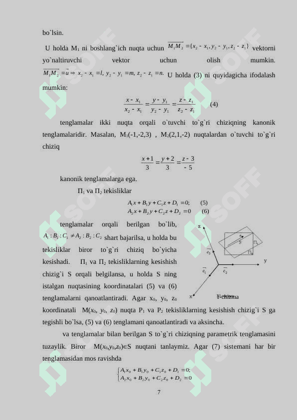 “To‘g‘ri chiziqda tekislikda va fazoda koordinatalar sistemasi” 7