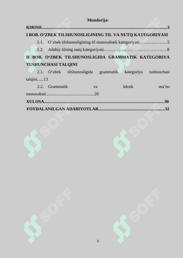 Oʻzbek tilshunosligida grammatik kategoriya tushunchasi talqini 2