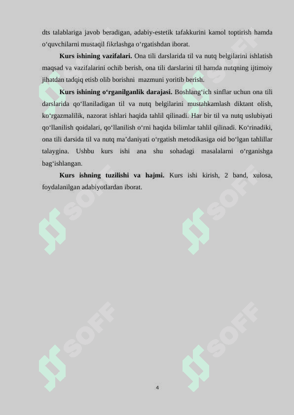 Oʻzbek tilshunosligida grammatik kategoriya tushunchasi talqini 4