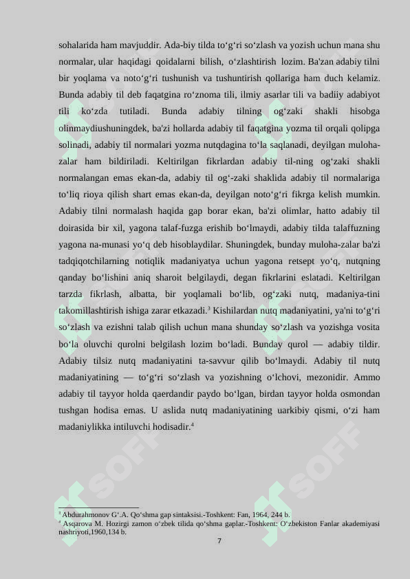 Oʻzbek tilshunosligida grammatik kategoriya tushunchasi talqini 7