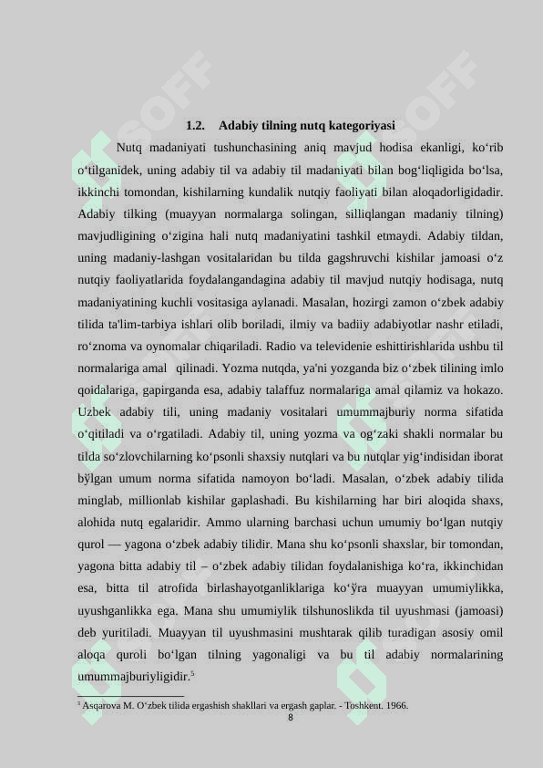 Oʻzbek tilshunosligida grammatik kategoriya tushunchasi talqini 8