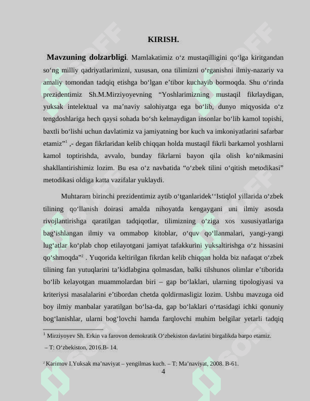 Ta’lim bosqichlarida gap bo‘laklarining o‘rganilishi 4