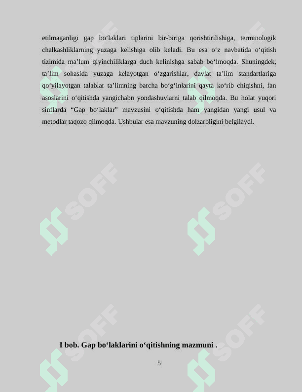Ta’lim bosqichlarida gap bo‘laklarining o‘rganilishi 5