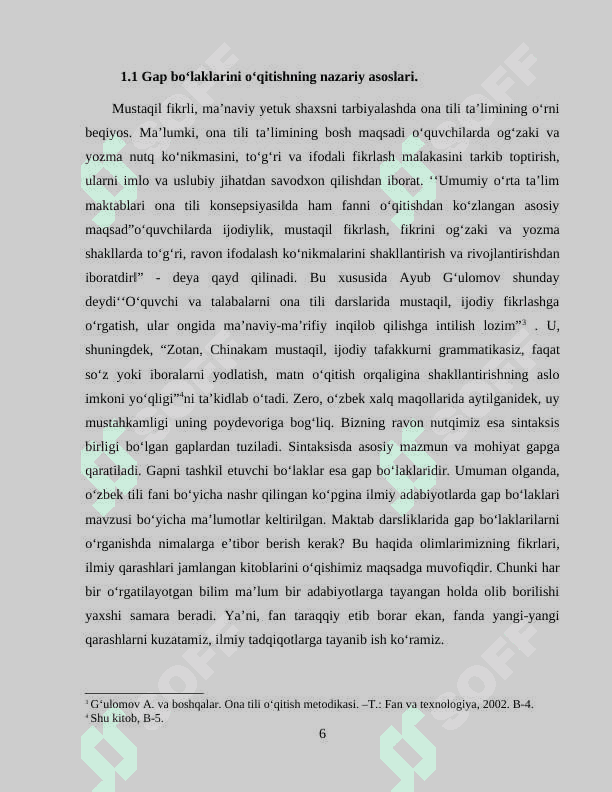 Ta’lim bosqichlarida gap bo‘laklarining o‘rganilishi 6