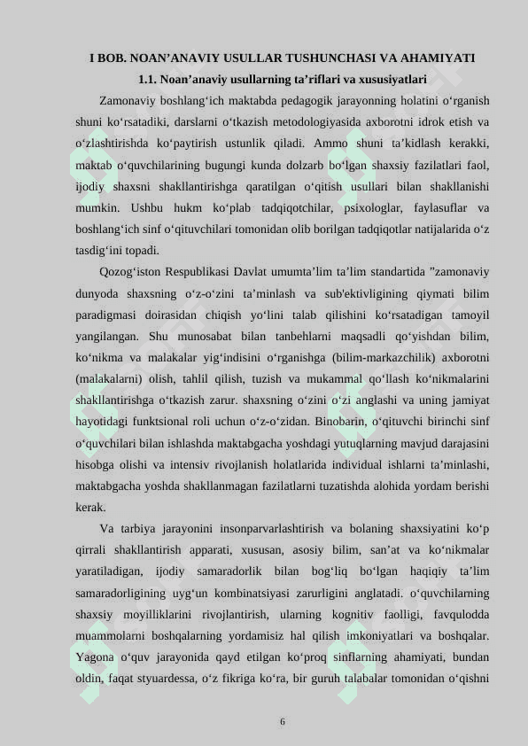 3-sinf  ona tili darslarida noan’anaviy usullardan foydalanish 6