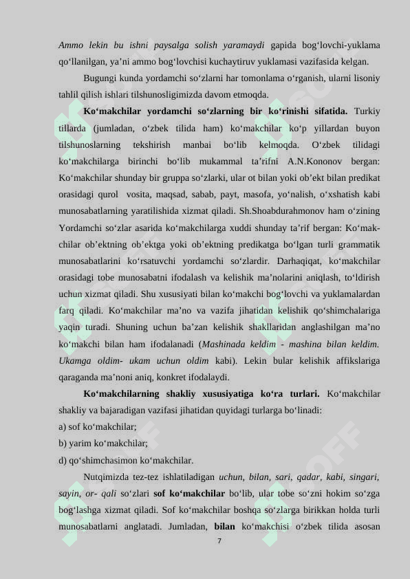 Yordamchi so‘zlarning pragmatik vazifasi 7