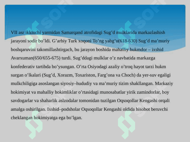 XVI –XVIII ASRLARDA ETNOGENETIK JARAYONLAR 7