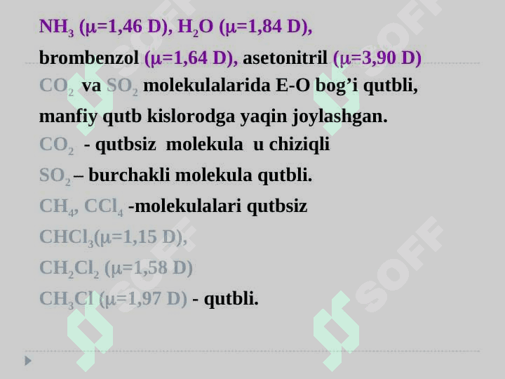 Kimyoviy bog’lanish va molekula tuzilishi. Valent bog‘lanishlar usuli. Molekular orbitallar (MO)usuli 6