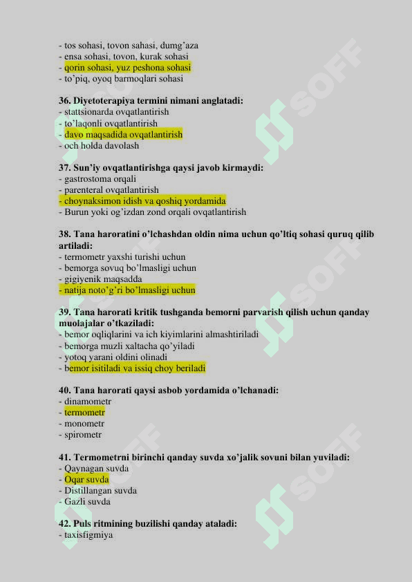 Hamshiralik ishi (patronaj hamshiralari) mutaxassisligi bo’yicha shakllantirilgan test savollari ro’yxati 7