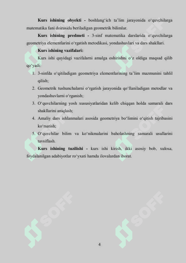 3-sinfda geometriya elementlarini o'rgatish metodikasi 4