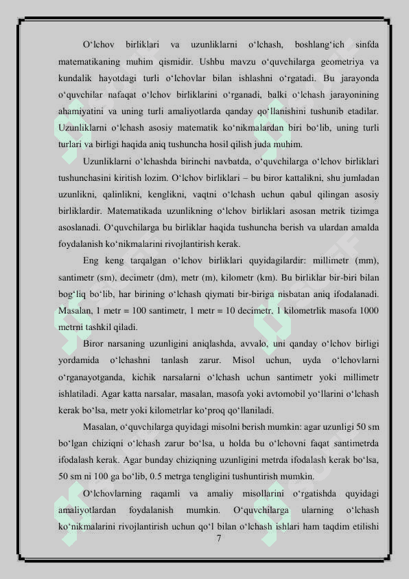 3-sinfda geometriya elementlarini o'rgatish metodikasi 7