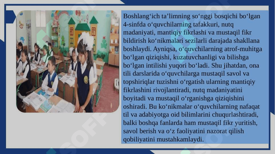 4-sinf ona tili darslarida o'quvchilarni savol va topshiriqlarni tuzishga o'rgatish 6