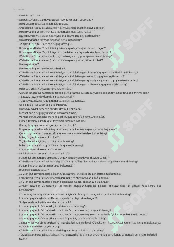 Ichki ishlar uchun suhbat savollari 2
