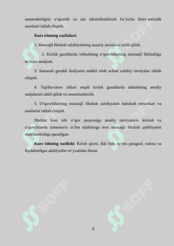 8-SINF O‘QUVCHILARINING MUSTAQIL FIKRLASH SALOHIYATINI O‘STIRISHDA KICHIK GURUHLARDA ISHLASHNI TASHKIL QILISH 4