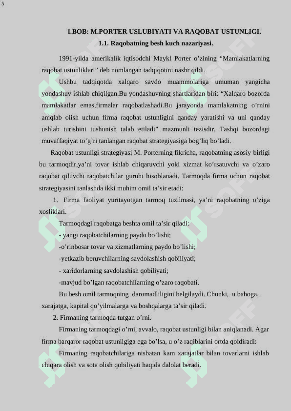 Maykl porter uslubiyatiga ko’ra o’zbekistonning raqobat ustunligi. 5