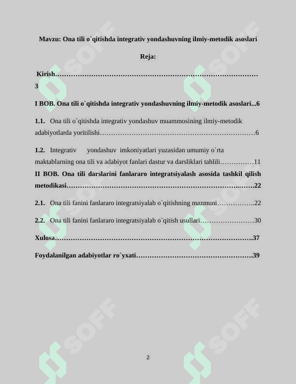Ona tili o`qitishda integrativ yondashuvning ilmiy-metodik asoslari 2