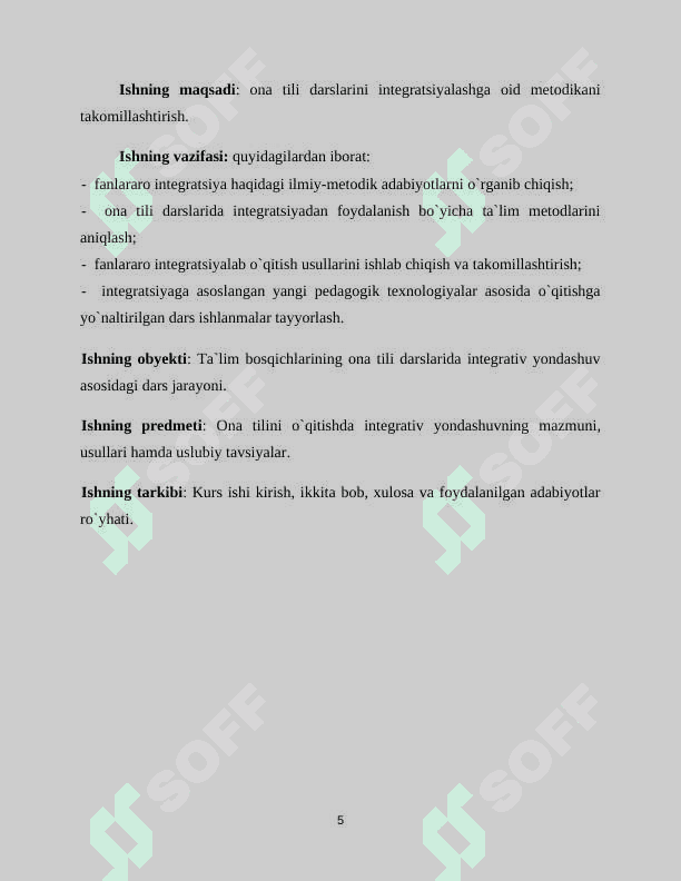 Ona tili o`qitishda integrativ yondashuvning ilmiy-metodik asoslari 5