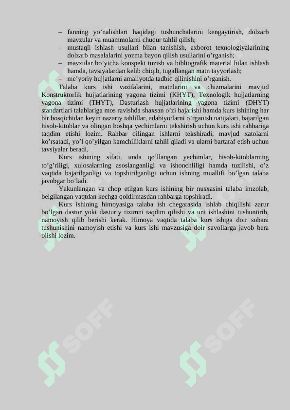 KURS ISHLARINI TAYYORLASH BO’YICHA USLUBIY KO’RSATMALAR 7