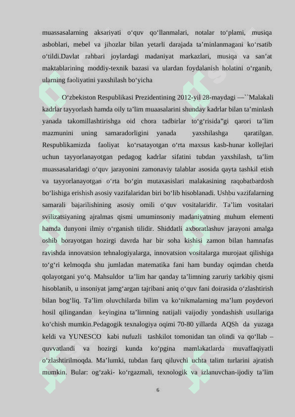 Chekli limitga ega bo‘lgan funksiyalarning xossalari 6