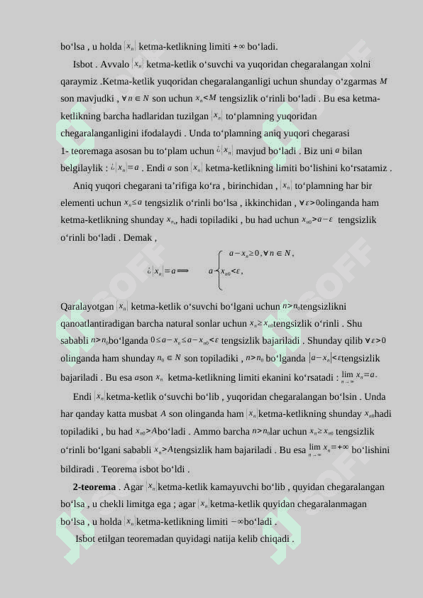 Monoton ketma ketlik va uning limitlari, tatbiqlari  kurs ishi 5
