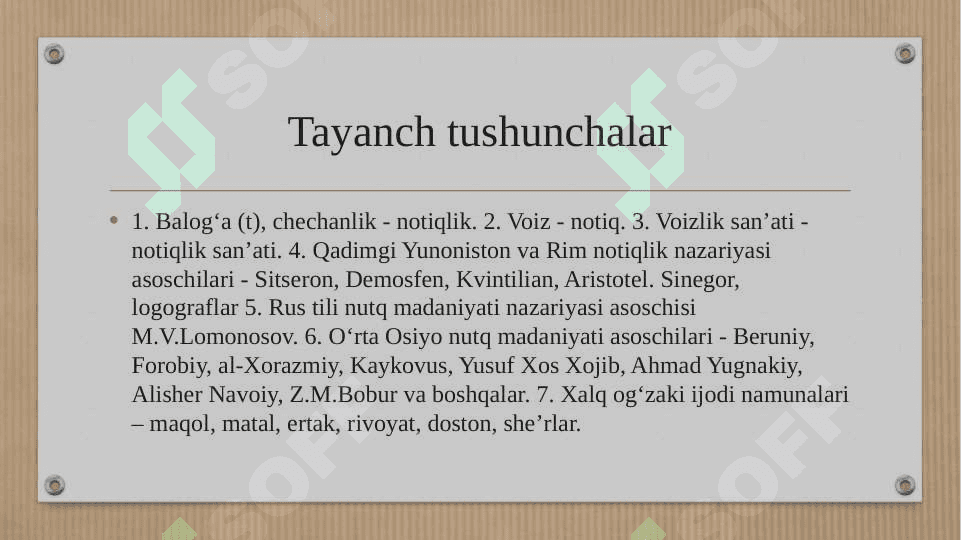 NUTQ MADANIYATI VA NOTIQLIK SAN’ATI TARIXI 3
