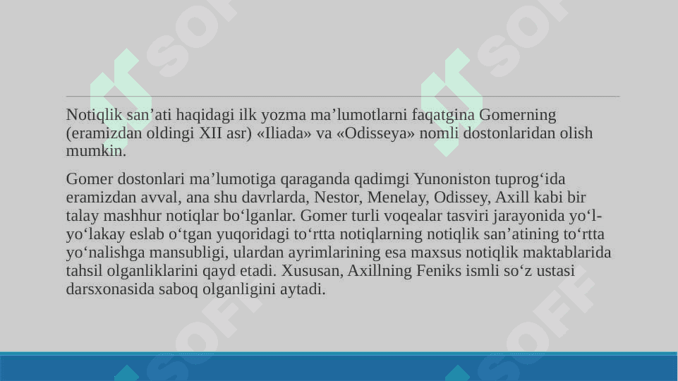 NUTQ MADANIYATI VA NOTIQLIK SAN’ATI TARIXI 6