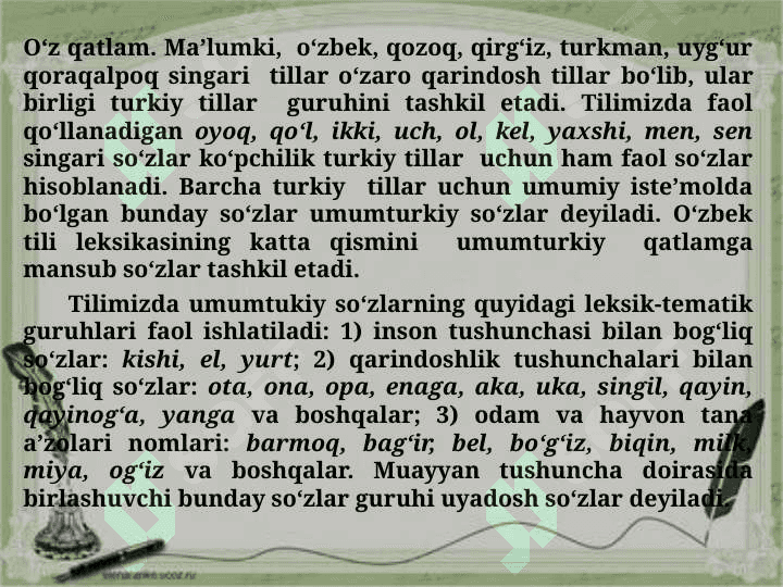 Leksemalarda bir ma’nolik va ko’p ma’nolik 2