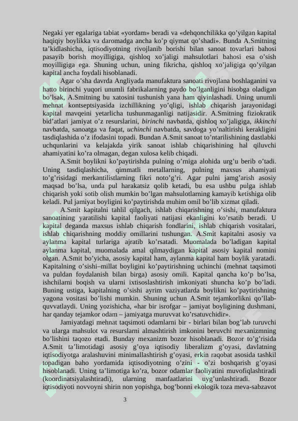 Klassik iqtisodiy maktabning rivojlanishi 3