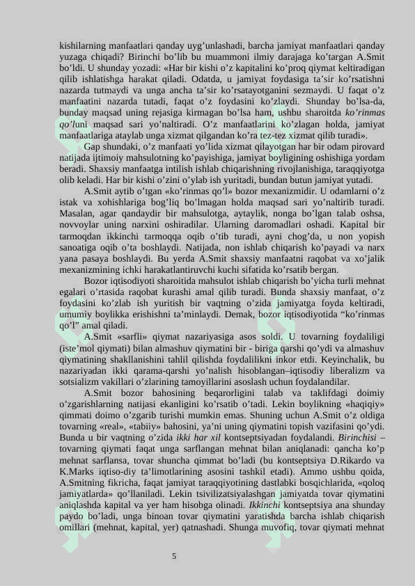 Klassik iqtisodiy maktabning rivojlanishi 5