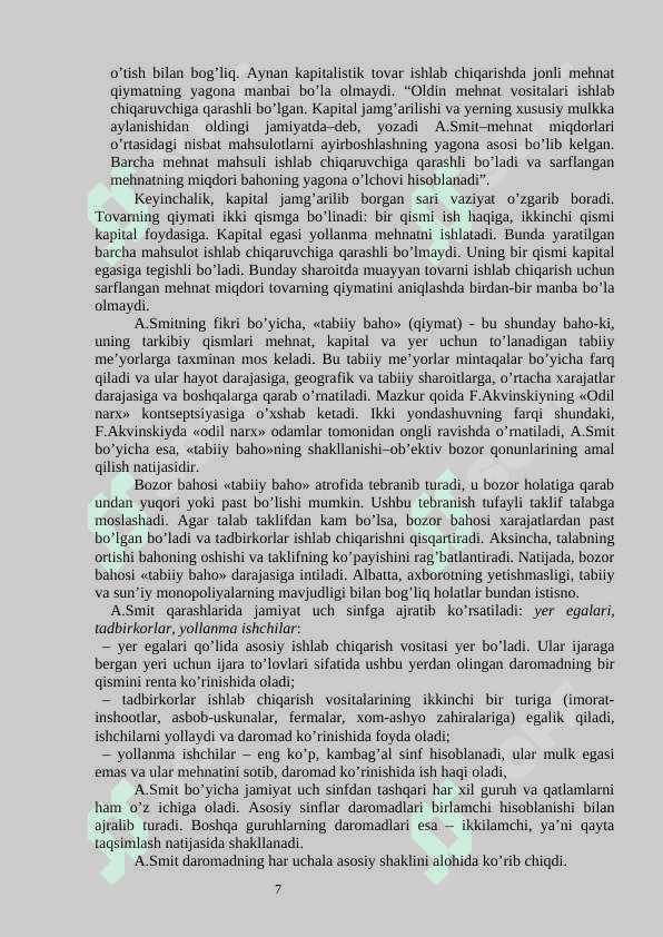 Klassik iqtisodiy maktabning rivojlanishi 7