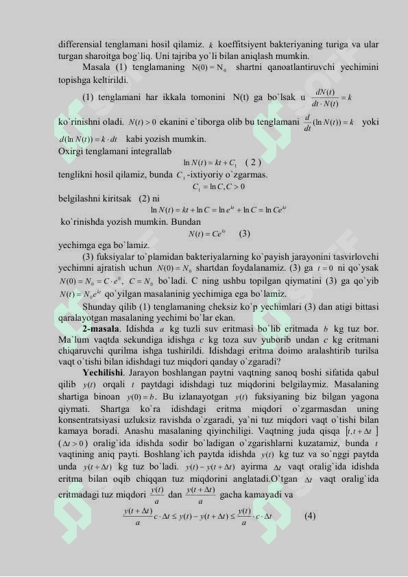 Differensial tenglamalar nazariyasining asosiy tushunchalari 3