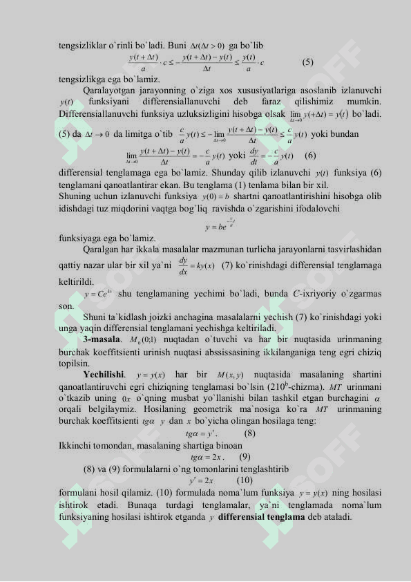Differensial tenglamalar nazariyasining asosiy tushunchalari 4