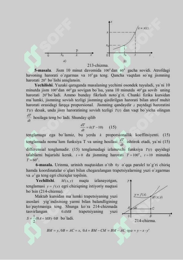 Differensial tenglamalar nazariyasining asosiy tushunchalari 7
