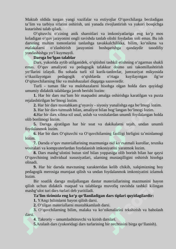 Ta’lim olish jarayonini samarali tashkil etish 2