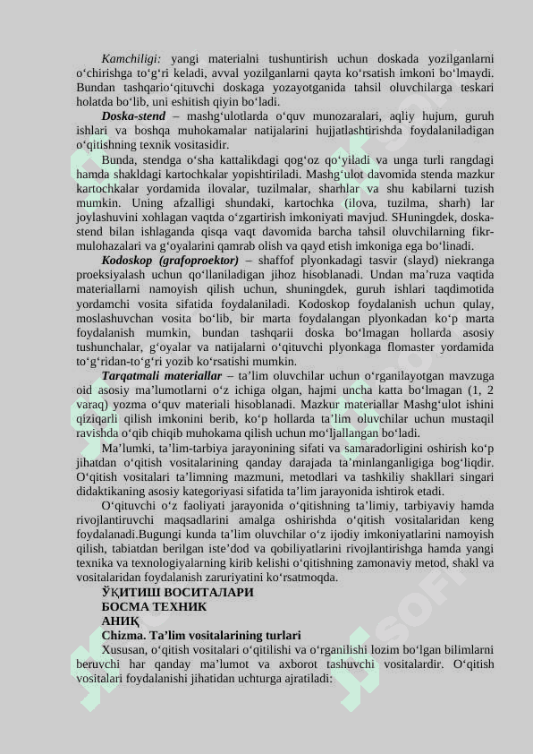 Ta’lim olish jarayonini samarali tashkil etish 5