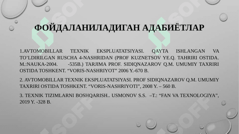 Texnik xizmatni boshqarishni tashkil qilish shakl va usullari 2
